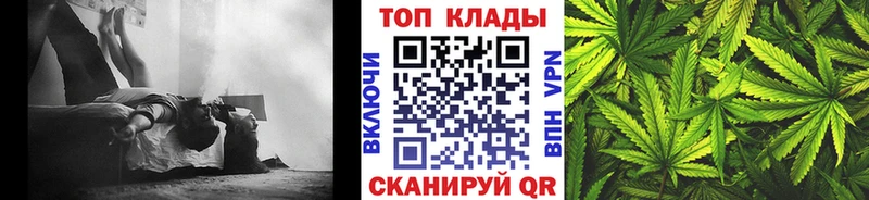 Где купить наркотики Чегем КОКАИН  МЕФ 