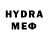 Меф 4 MMC MeisterZ89