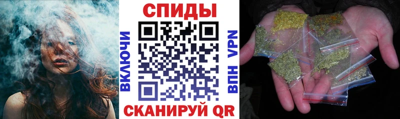Бутират вода  OMG маркетплейс  Чегем 