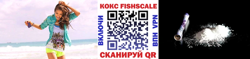 Cocaine 98%  где найти   Чегем 