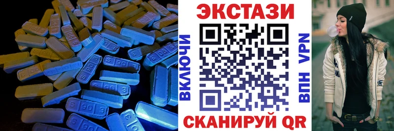 Экстази Дубай  Чегем 
