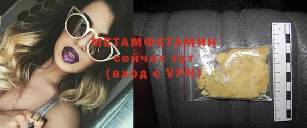 прущий лед Няндома