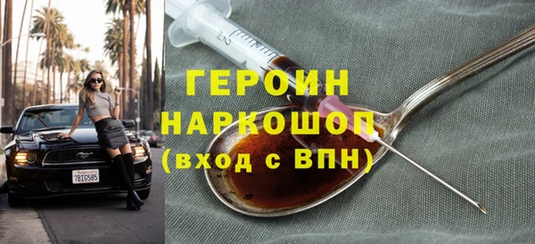наркотики Нягань