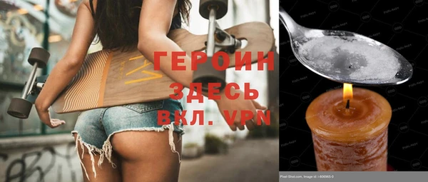 прущий лед Няндома