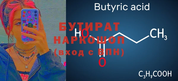 прущий лед Няндома
