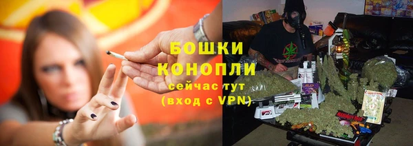 наркотики Нягань