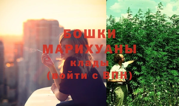 мефедрон Нязепетровск