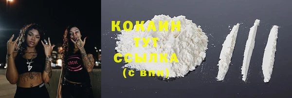 наркотики Нягань