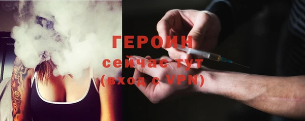 прущий лед Няндома