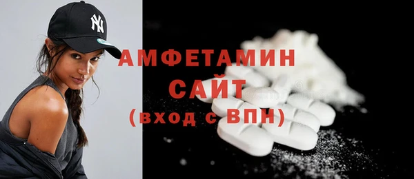 наркотики Нягань
