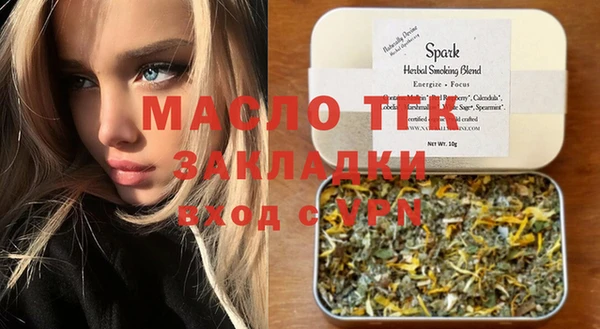 наркотики Нягань