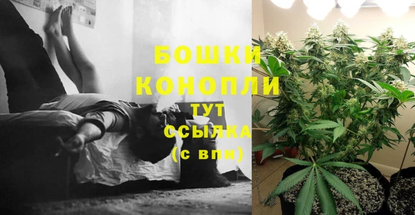 наркотики Нягань
