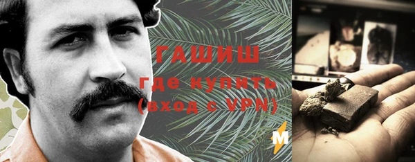 прущий лед Няндома