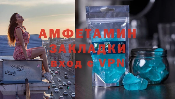 прущий лед Няндома