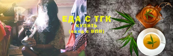 прущий лед Няндома