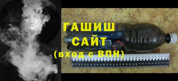 мефедрон Нязепетровск